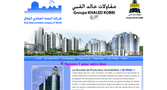 Desktop Screenshot of el-wifek.com